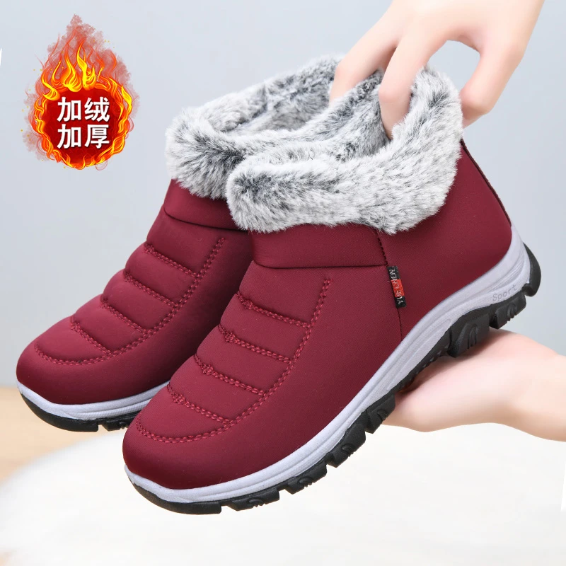 冬季新款加绒加厚雪地靴女厚底防滑保暖妈妈鞋一脚蹬短靴舒适棉鞋