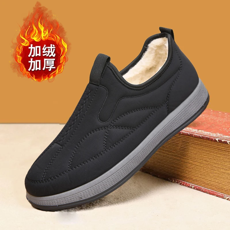 冬季老北京布鞋男士棉鞋加绒加厚中老年爸爸鞋软底防滑轻便雪地靴