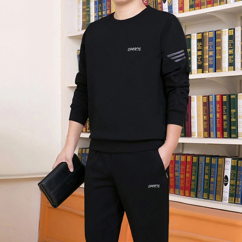 休闲运动套装男士2023新款高档春秋跑步服中年商务休闲运动服男装