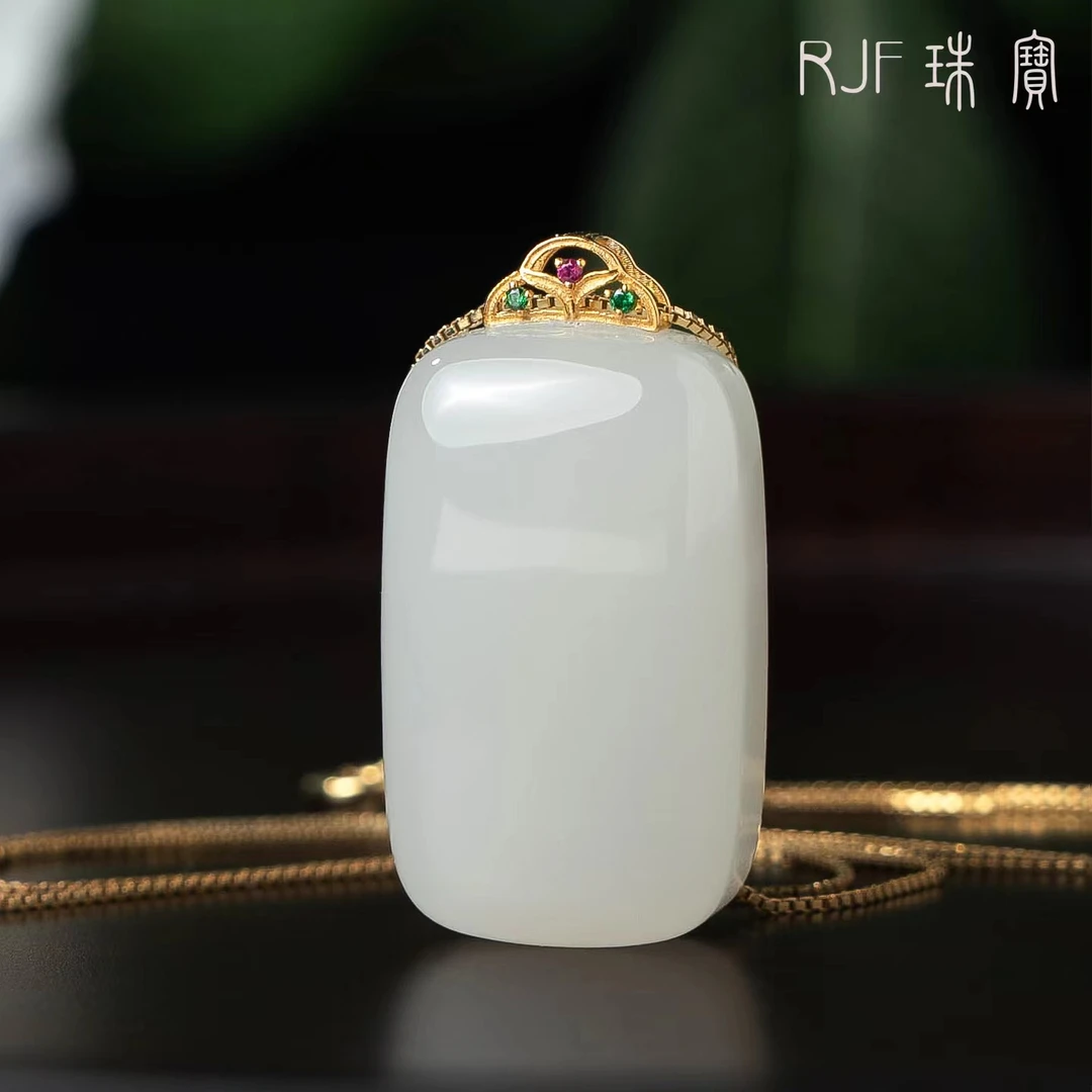 RJF【心愿白棠】和田玉无事牌 轻奢百搭18K金镶嵌吊坠（天然多样性）