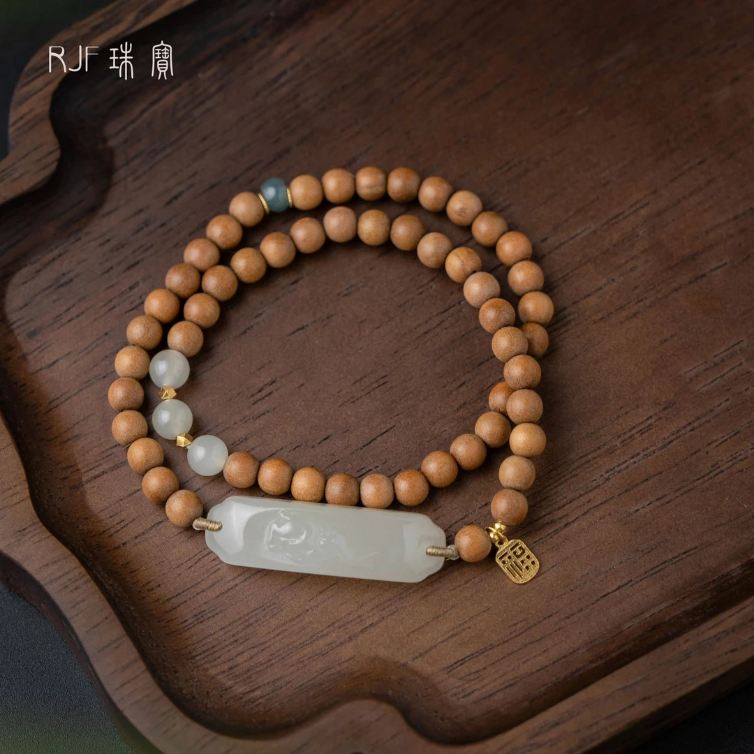 RJF【云裳】和田玉手串 印度檀木+18K金+翡翠（天然珠宝多样性发）