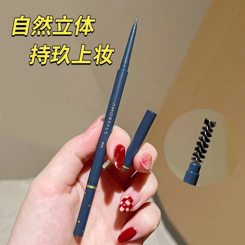 【19.8/2支】尔木萄显色自然经典持久眉防水防汗双头不掉色薄荷曼波