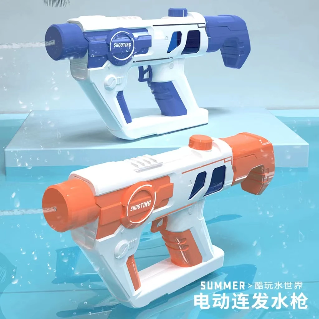 户外玩具亲子活动水枪