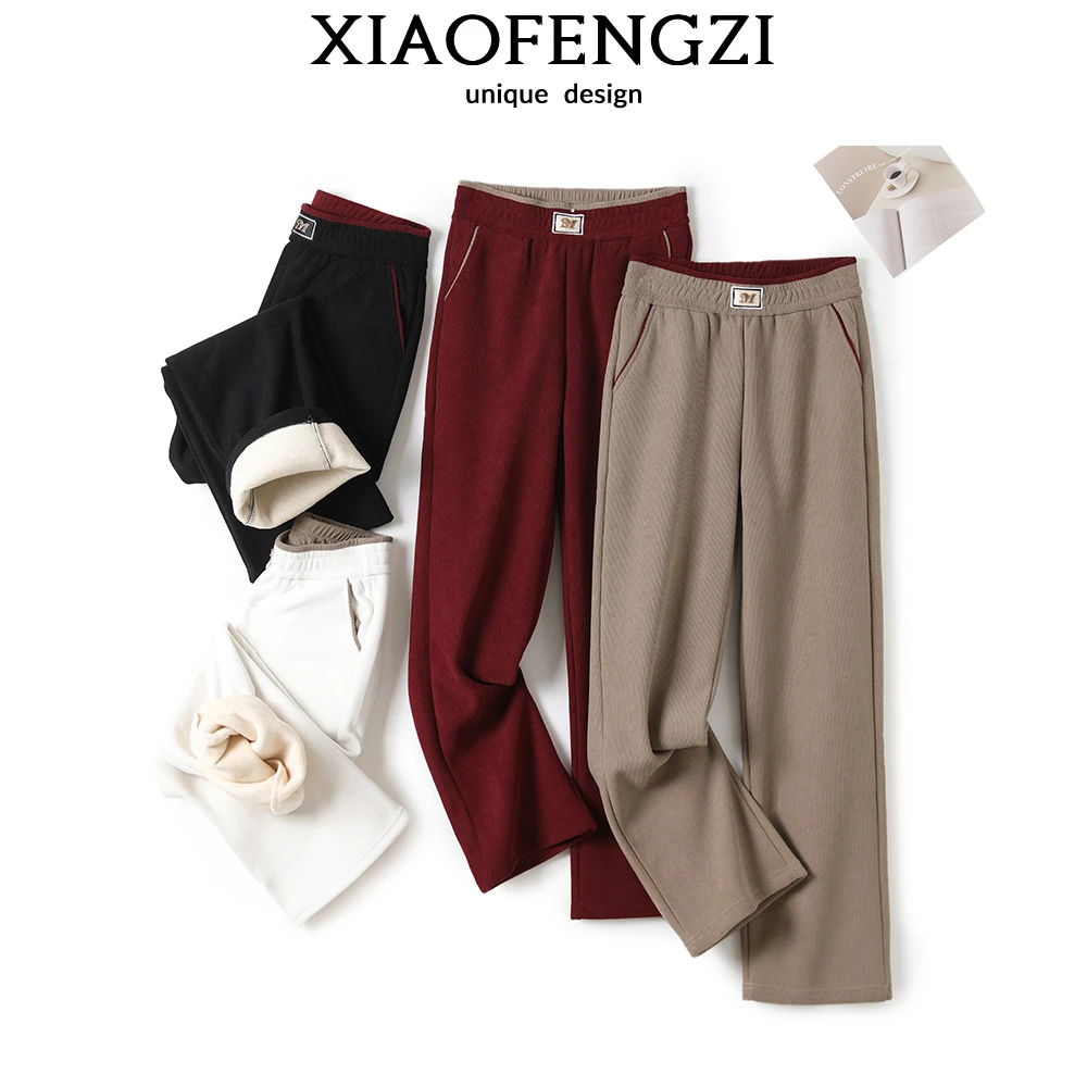 冬日小暖炉！全新升级2.0！羊毛蚕丝弯刀美人裤！撞色腰窄版直筒裤！