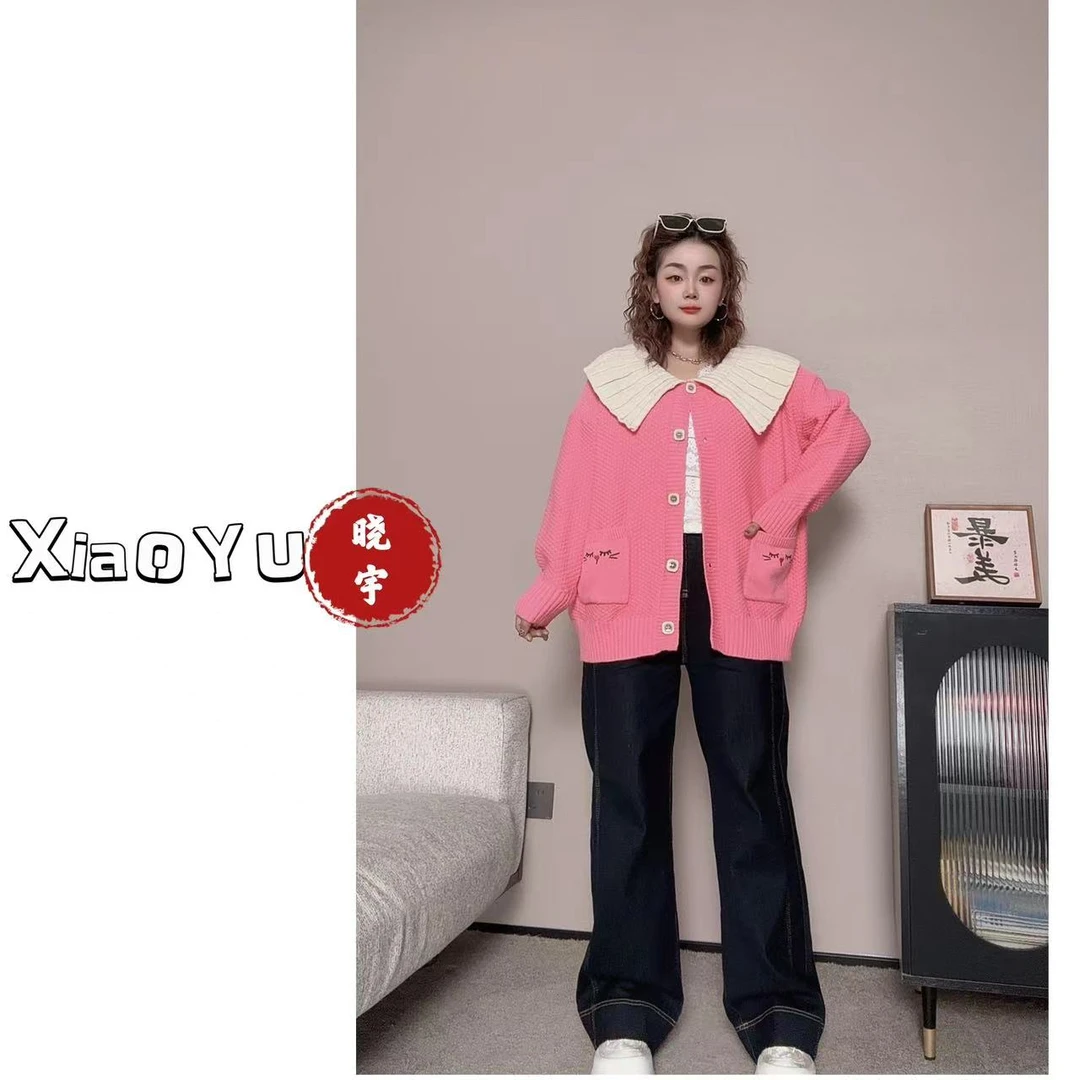 【No退换】瑕疵品 定制【撞色领 针织大外套】猫咪 XY 1701