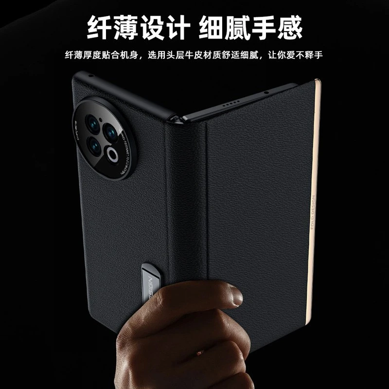 适用vivoxfold2手机壳xfold2折叠屏全包保护壳防摔真皮款翻盖皮套