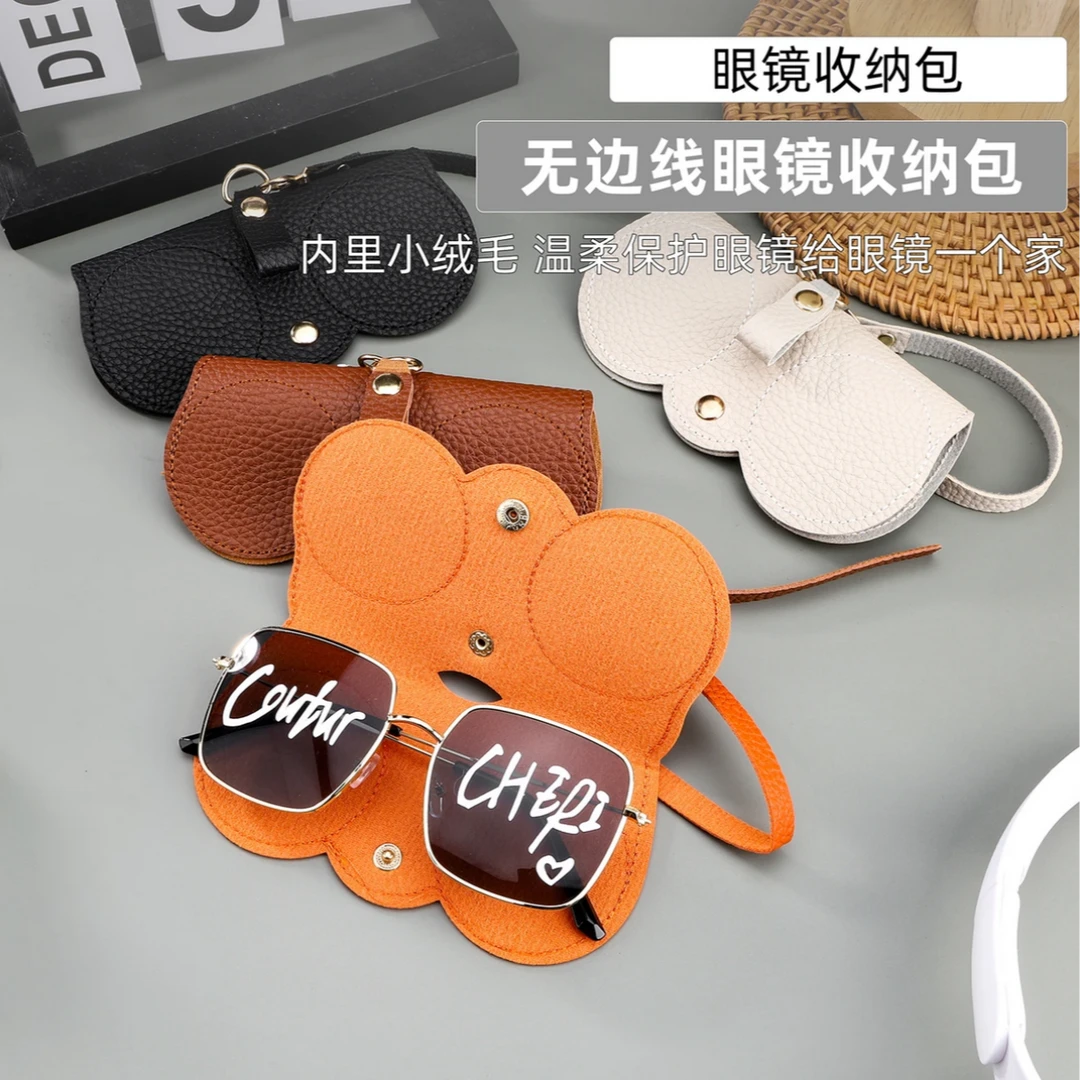 眼镜首饰袋便携墨镜盒眼镜保护套ins时尚眼镜收纳盒