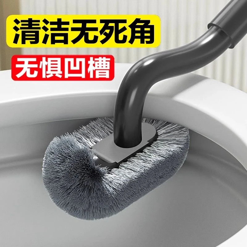 壁挂刷厕所神器伸缩杆马桶刷长柄卫生间清洁蹲坑无死角家用蹲便器