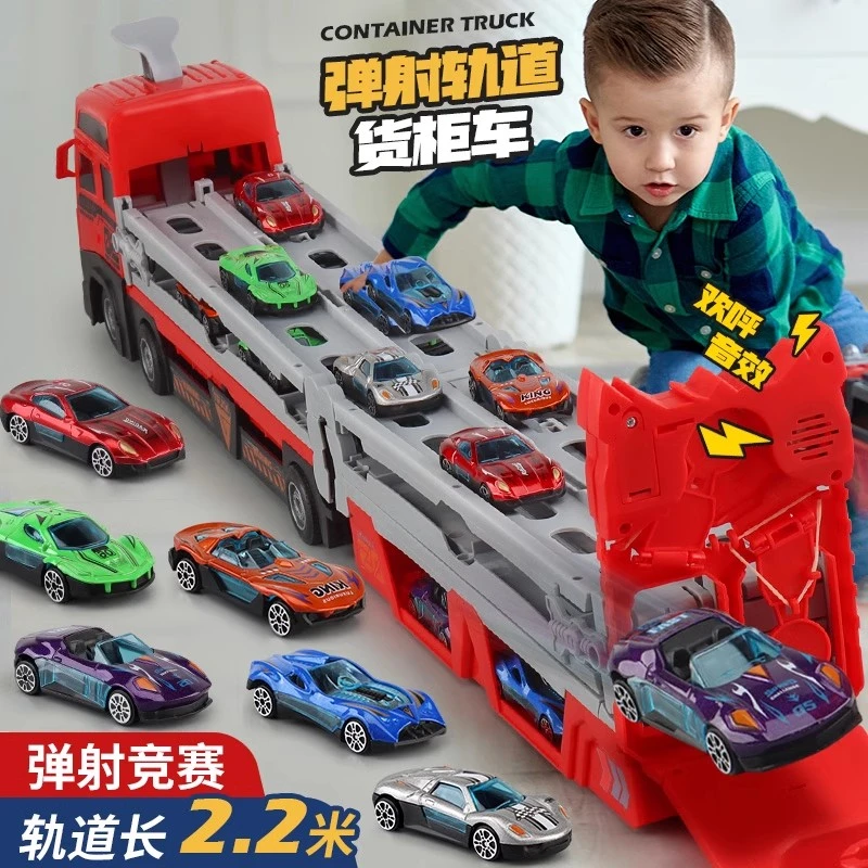 儿童超大号变形轨道车合金收纳工程货车卡车弹射小汽车男孩玩具车