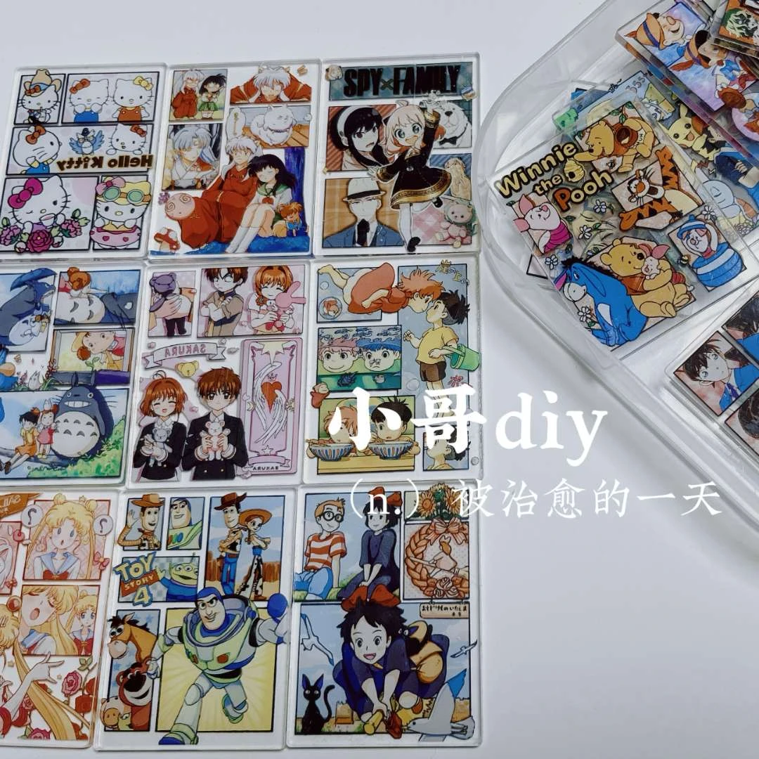 【6cm全场9.9米】双面亚克力片片DIY贴片钥匙扣草莓熊蜡笔小新