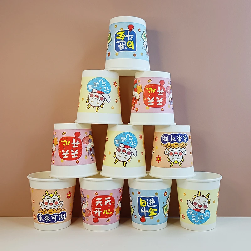 一次性纸杯 家用一次性水杯到手200个 图案随机发 商用