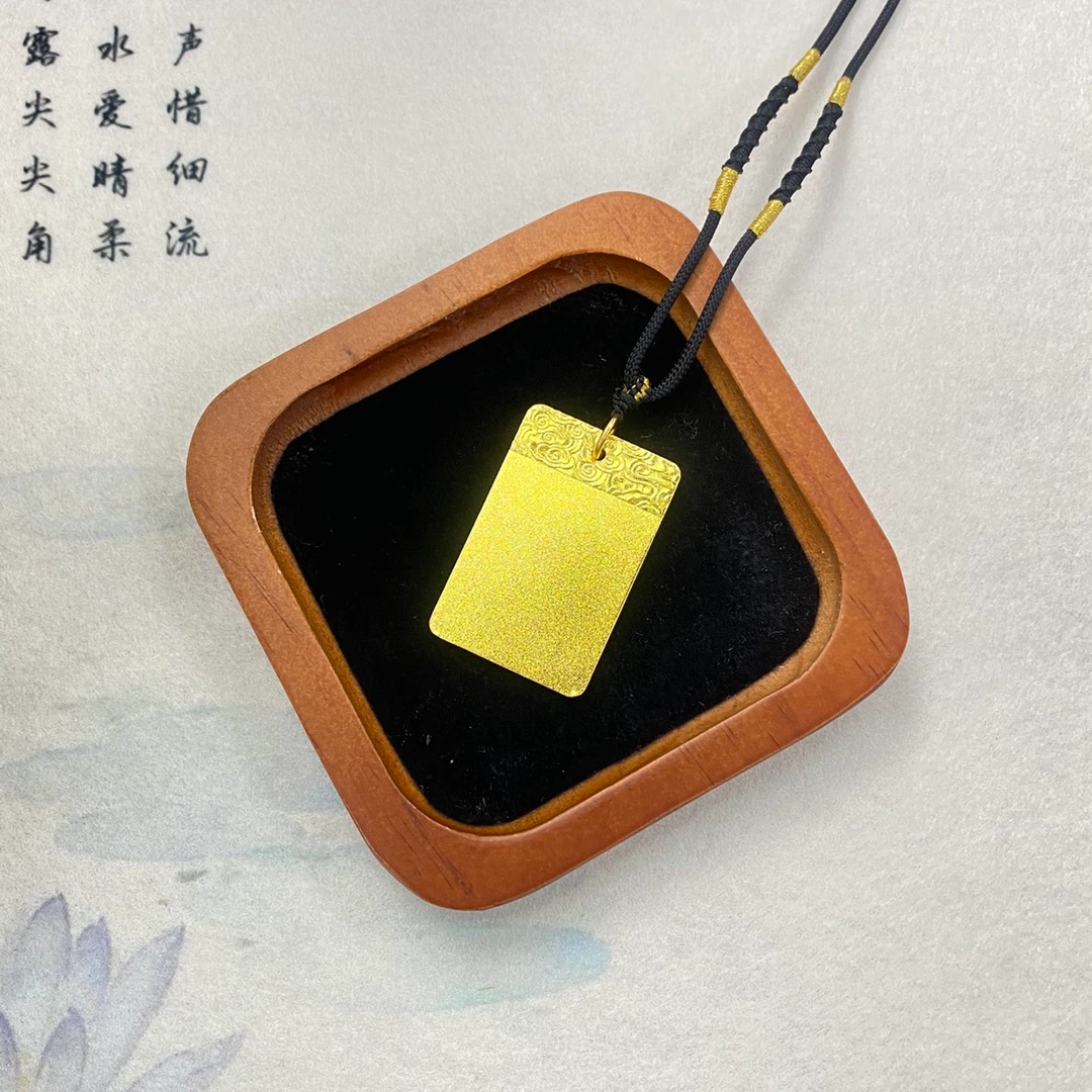 吊坠足银 古法无事牌足银