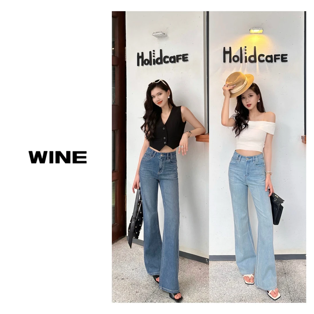 【Wine】·四面弹筒喇裤·夏季高腰牛仔裤显瘦百搭直筒裤拖地喇叭裤