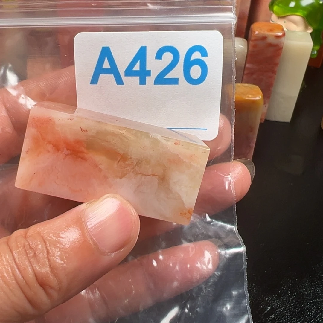 老挝石印石虎*老挝的