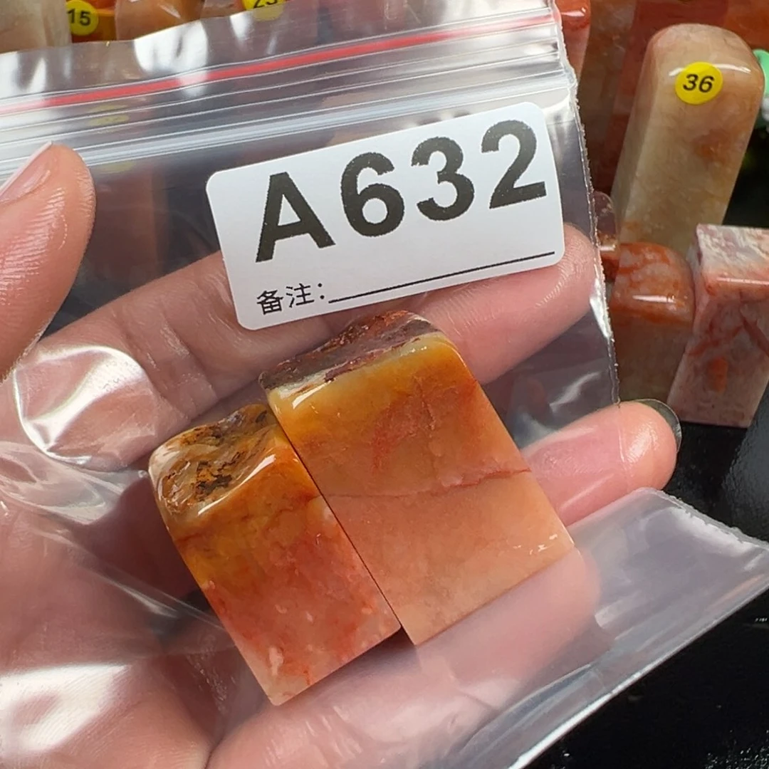 老挝石印石用****6老挝的