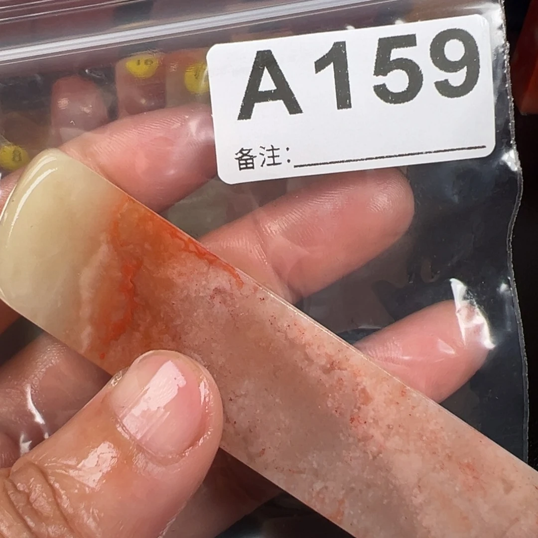 老挝石印石天****邱老挝的