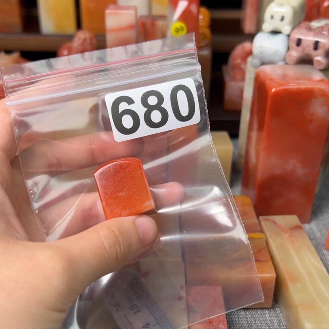 老挝石印石汪**生老挝石