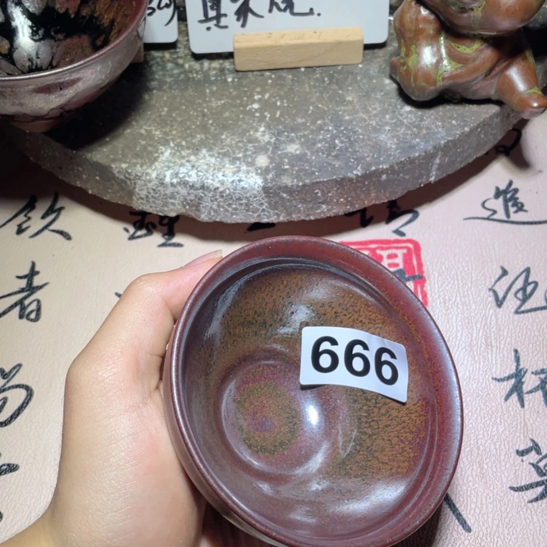 【闪购商品】陶瓷陶瓷