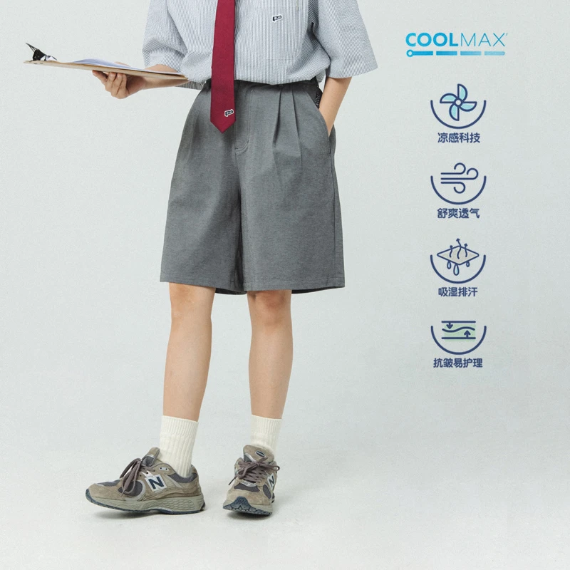 蓝岐&COOLMAX2022新款夏季轻薄显瘦冰感西装短裤女