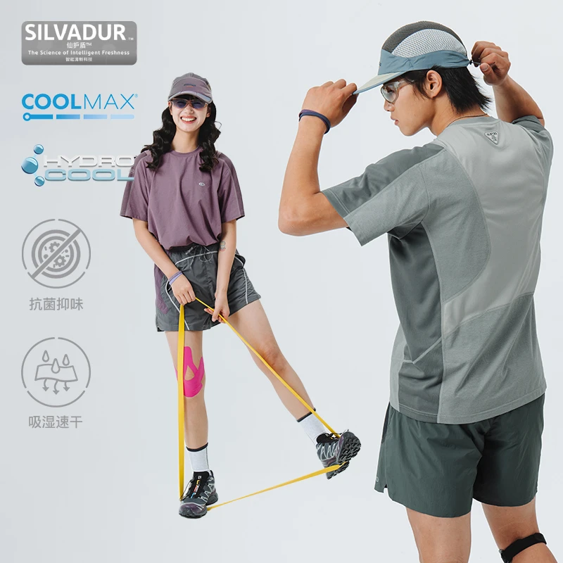 蓝岐夏季新款户外运动拼布透气吸湿速干T恤凉感抗菌跑步短袖男潮