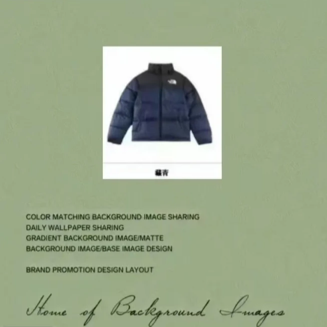 美美外套2024男女96