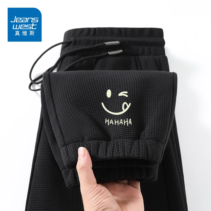 真维斯华夫格裤子男款秋季简约笑脸休闲裤男士潮牌黑运动束脚长裤