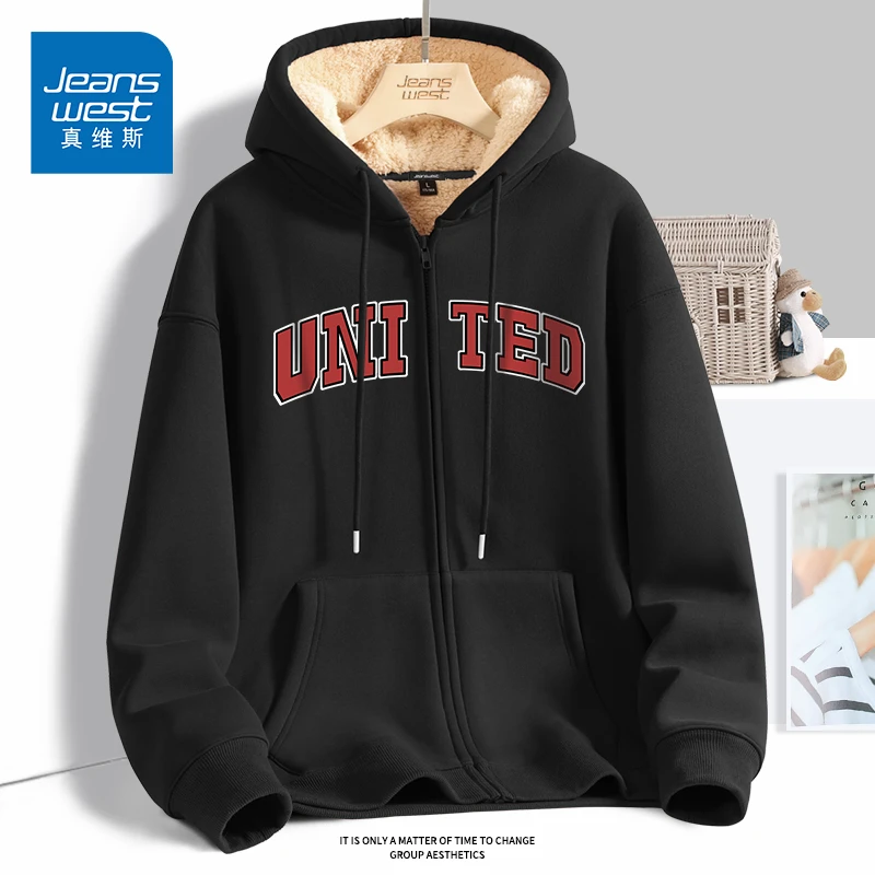 真维斯羊羔绒开衫外套男冬季加绒加厚保暖男士上衣街头潮牌夹克衫