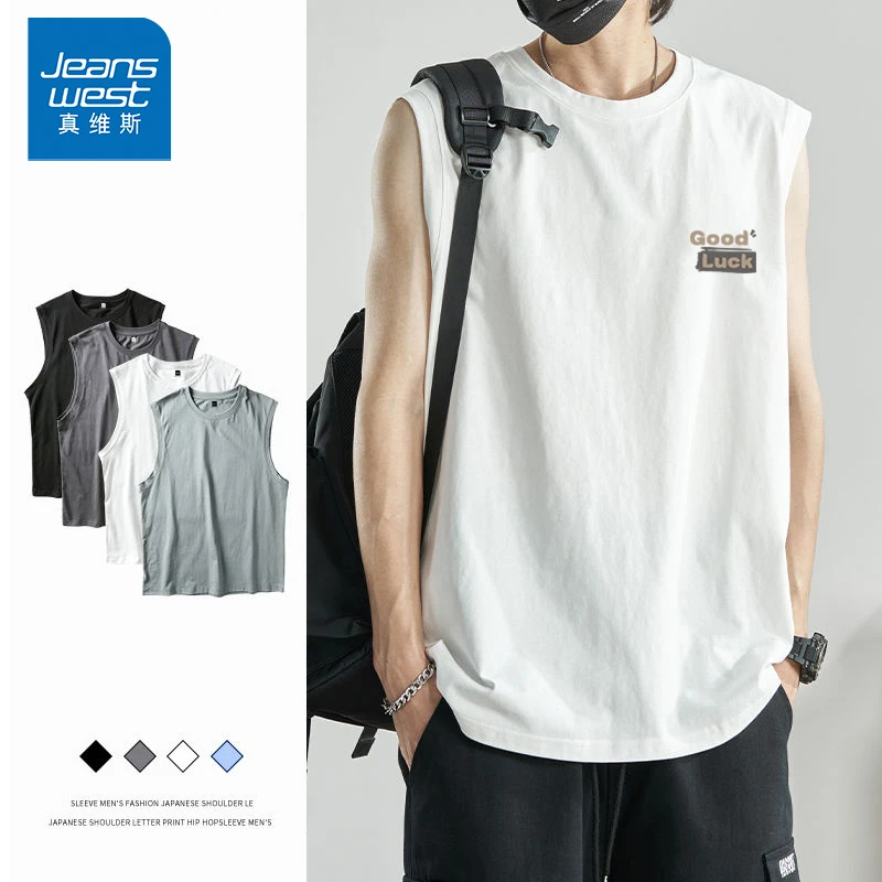真维斯背心男款夏季简约纯棉宽松无袖t恤薄款潮牌运动健身坎肩男A