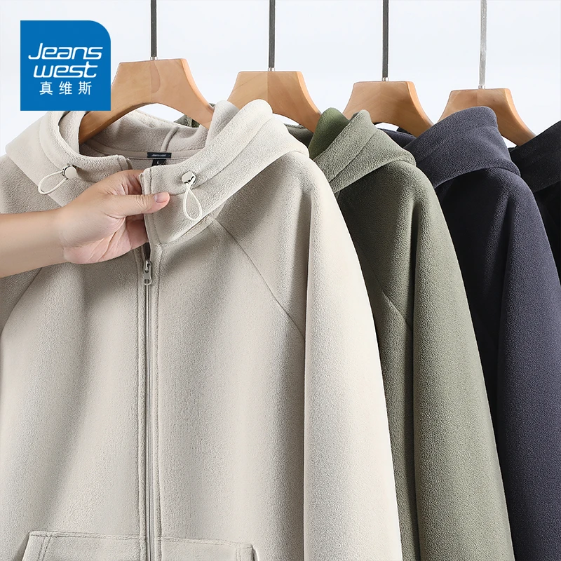 真维斯奥粒绒连帽外套男冬季双面加绒保暖男士上衣户外休闲冬装潮