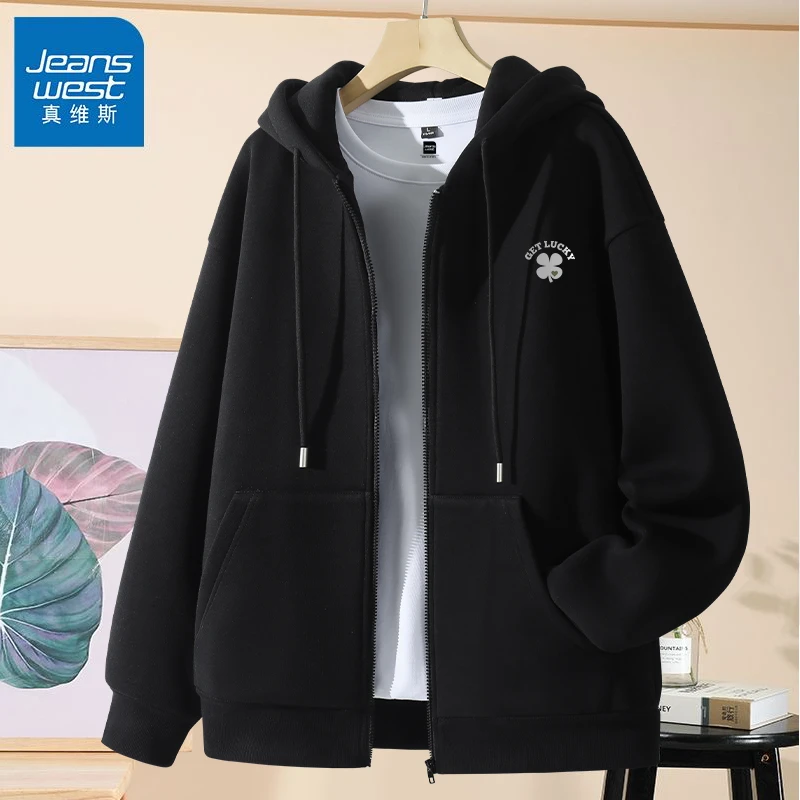 真维斯卫衣外套男春秋2024新款男士连帽拉链开衫秋季男生运动上衣