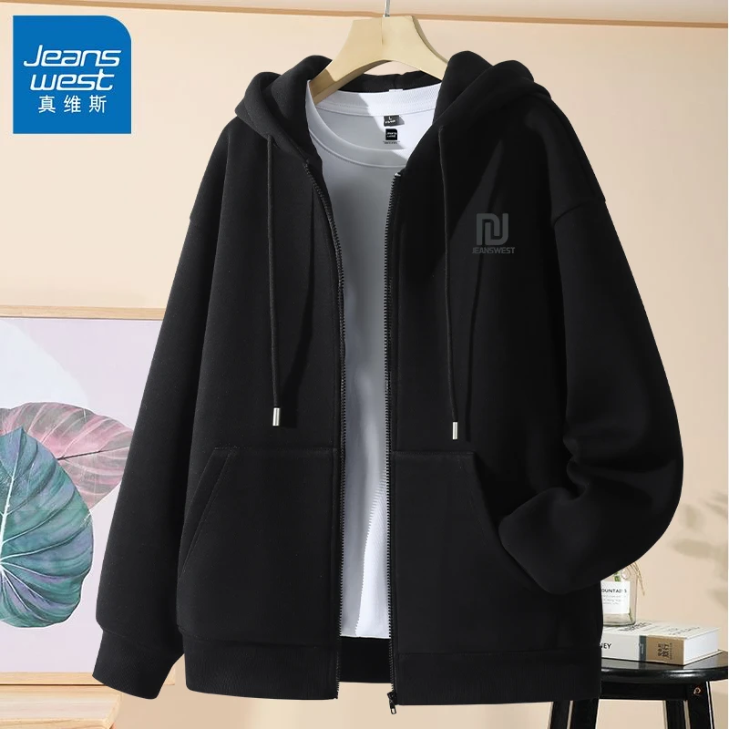 真维斯美式休闲外套男春秋季连帽青少年开衫卫衣男款春季男生夹克