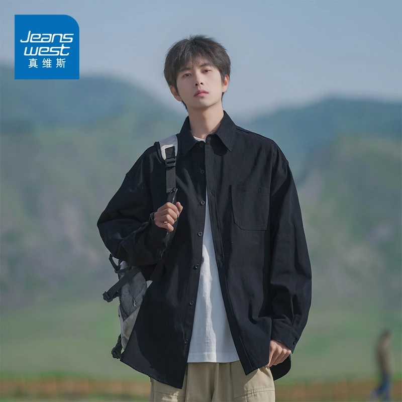 真维斯黑色工装长袖衬衫男春秋季少年感秋季休闲男生衬衣外套男款