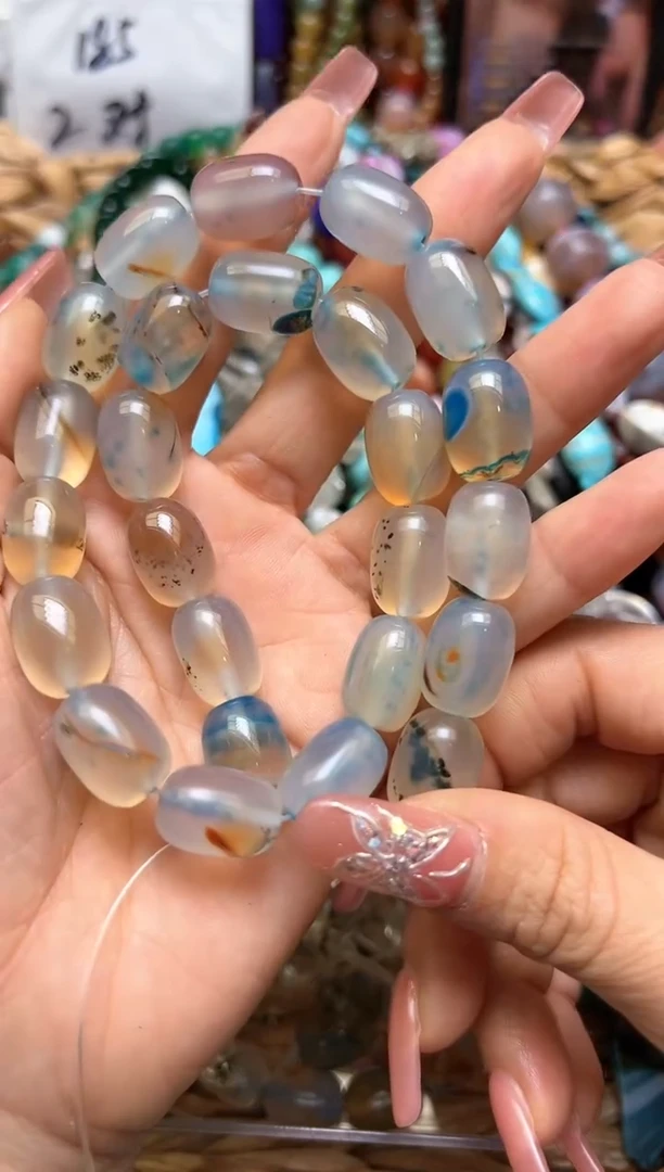 【闪购商品】玛瑙/玉髓珠宝半成品未镶嵌002