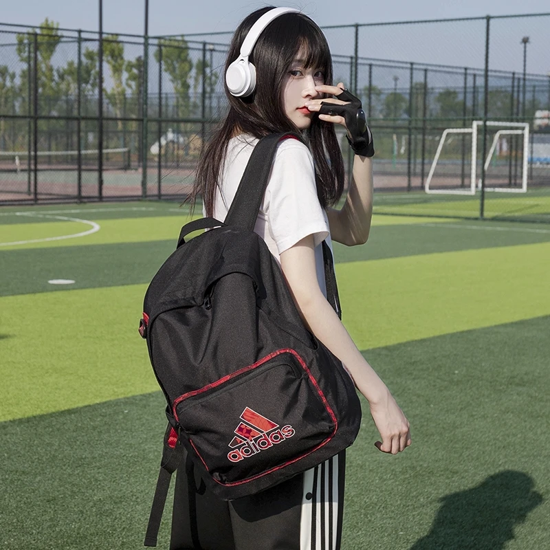 Adidas 阿迪达斯 男女运动休闲舒适百搭学生书包双肩背包 HC2778