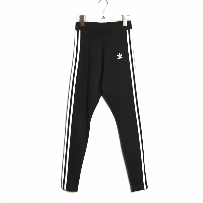 Adidas 三叶草 女子经典款舒适百搭运动休闲显瘦紧身打底裤GN4504