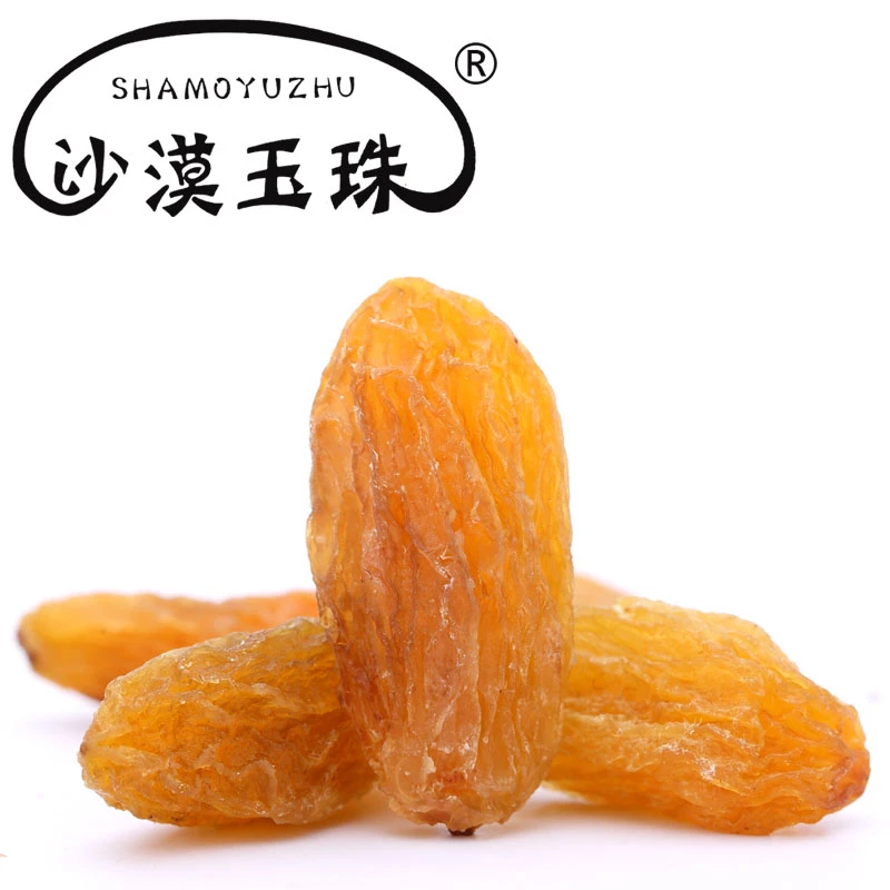 【新疆好物】新疆沙漠玉珠树上软糯黄葡萄干250g*1袋特产优质饱满