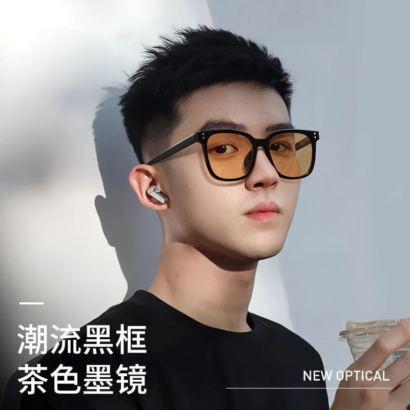 墨镜女男款帅气潮流高级感ins防紫外线防晒网红太阳镜茶色高颜值