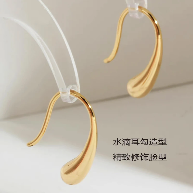 18K金光面水滴U形耳钩简约百搭耳饰极简冷淡风气质