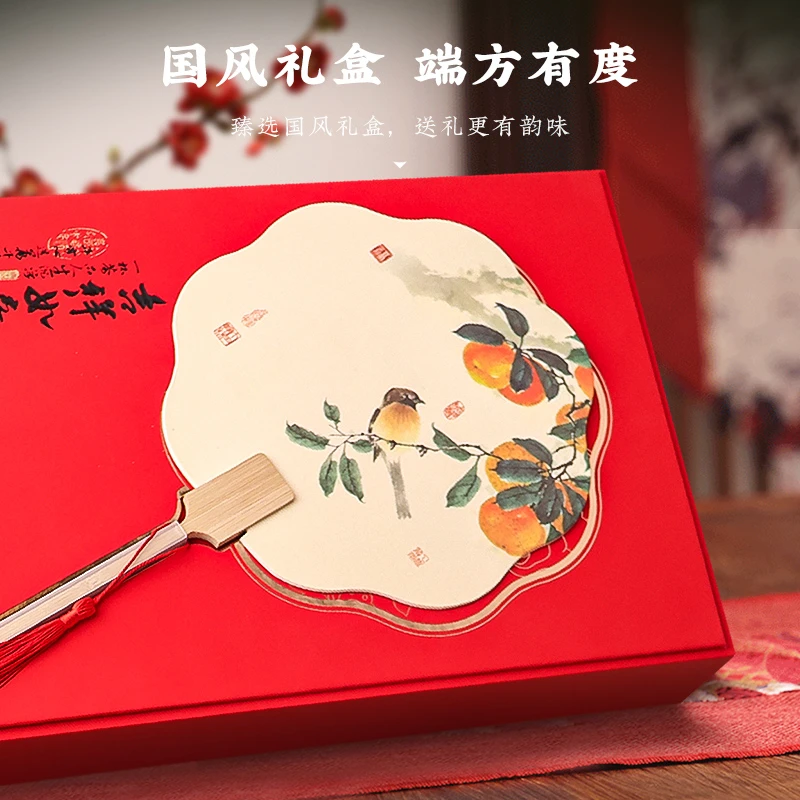 金骏眉红茶武夷山特级吉祥如意蜜香型茶叶礼盒250g