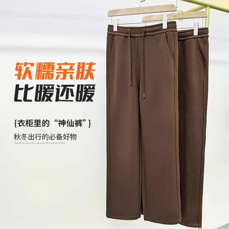 3199秋冬满天星糯米直筒裤