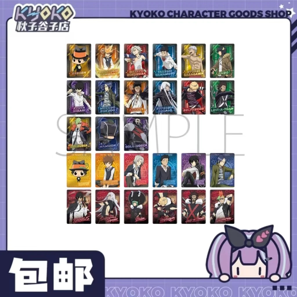【秋子】家庭教师 家教 Movic REBORN TV绘霓虹金属风闪卡卡片