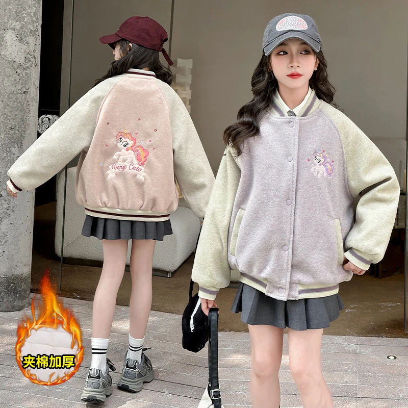 女童夹棉外套2024秋冬款中大童加厚拼接刺绣二棉服呢子棉衣棒球服