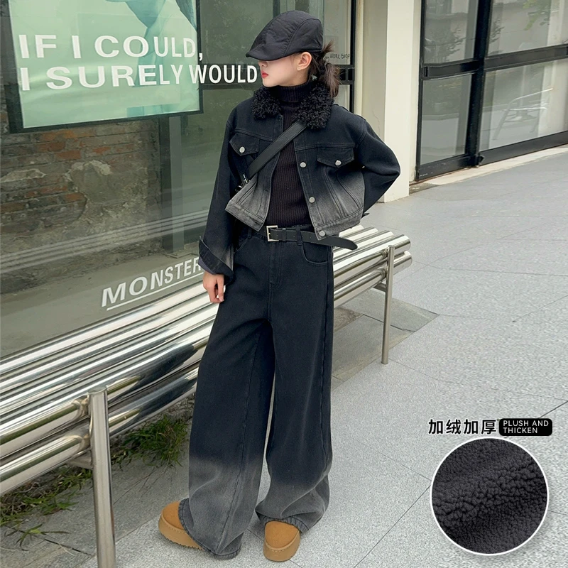 女童加绒牛仔套装秋冬款2025新款儿童加厚洋气时髦渐变牛仔两件套