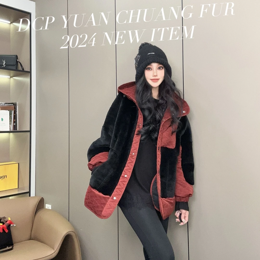 【DCP•Flagship store】85107-E 2024新款时尚皮毛一体鹅绒外套