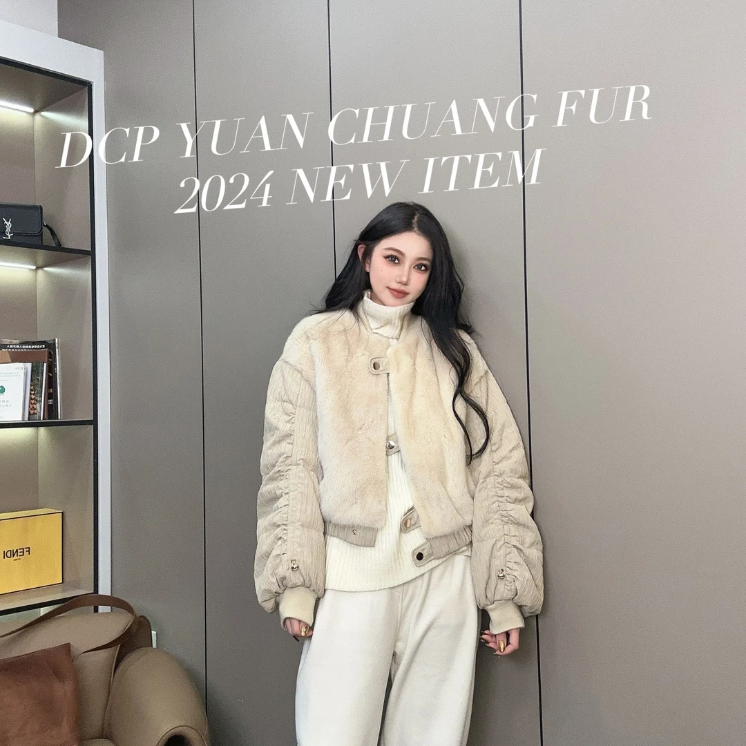 【DCP•Flagship store】 81017-E  2024新款时尚水貂鹅绒服外套