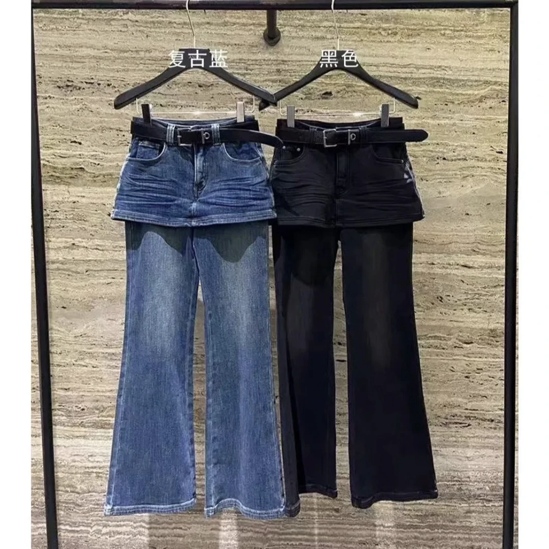 【DCP•Flagship store】1122-Y 2024新款时尚设计师牛仔裙裤