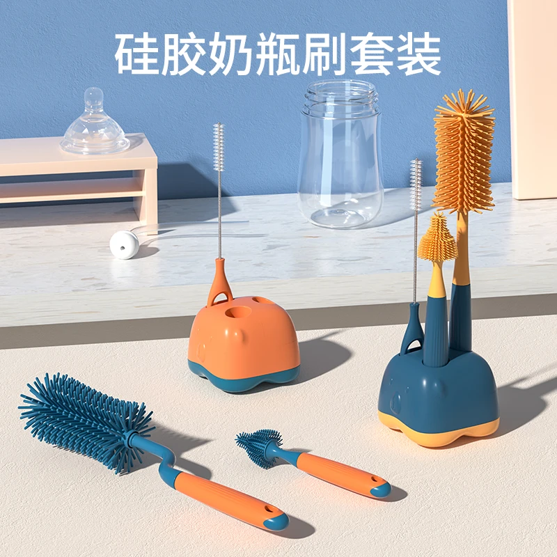 硅胶奶瓶刷360度旋转婴儿用奶嘴刷子吸管刷清洁刷清洗奶瓶刷套装