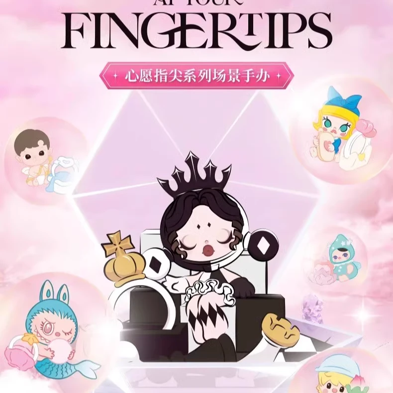 心愿指尖浪漫二代戒指盲盒你坚定的选择情人节礼女生物摆件