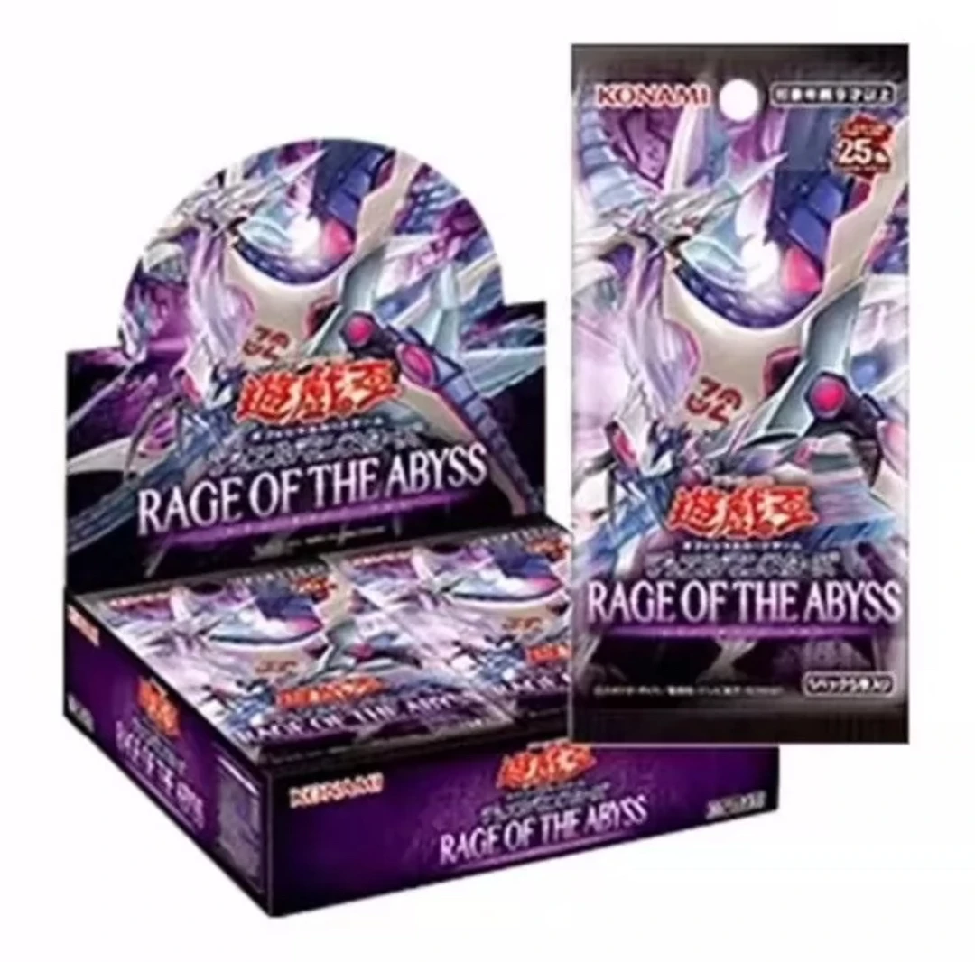 游戏王 1206 单包