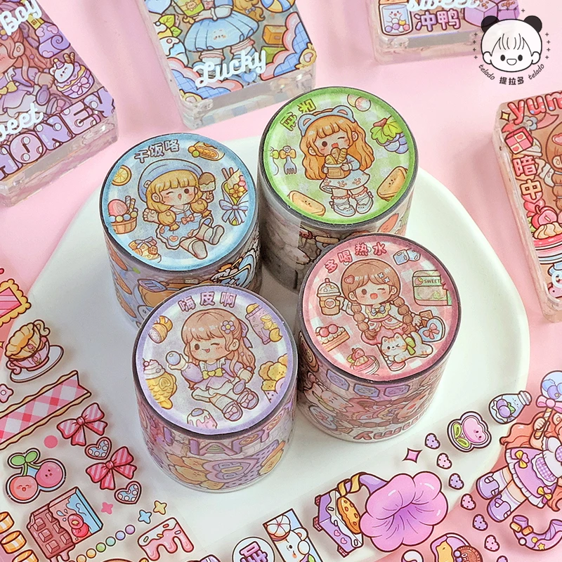提拉多小食光手帐胶带可爱少女心pet防水咕卡手账贴纸卷贴画套装